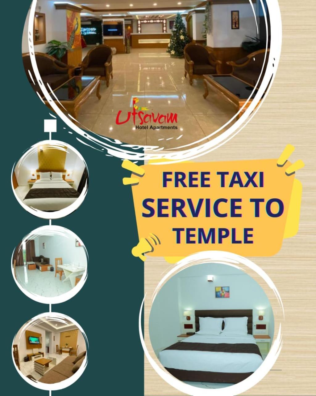 Utsavam Hotel Apartments Guruvayur Ngoại thất bức ảnh